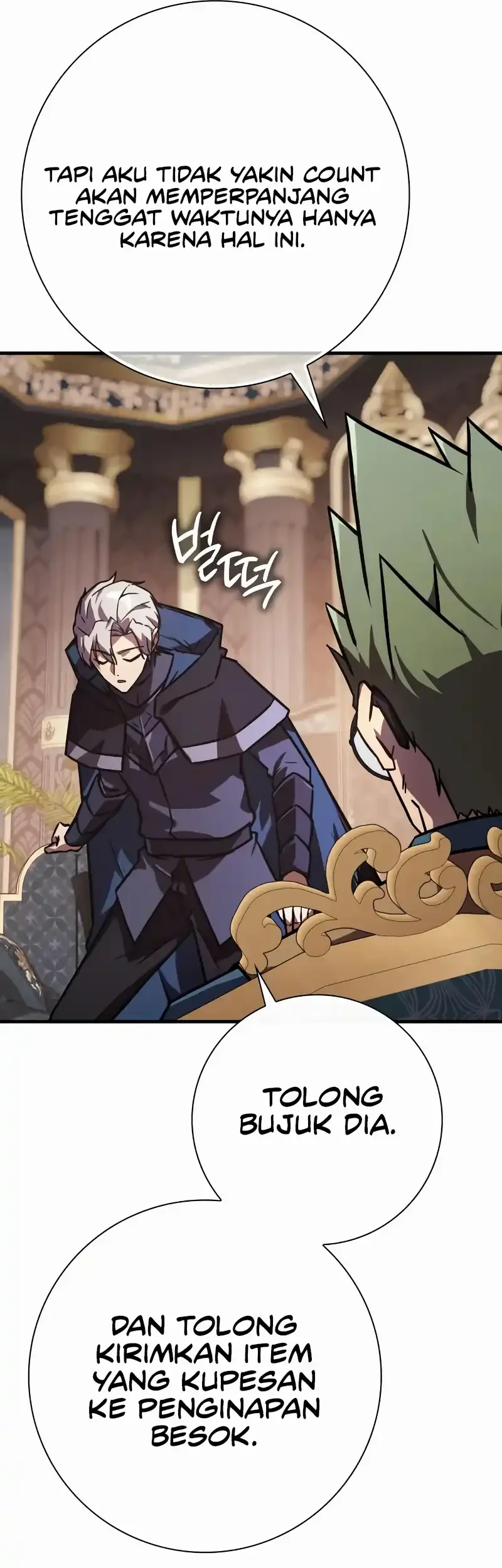 Limit-Breaking Genius Mage Chapter 47 - halaman 15