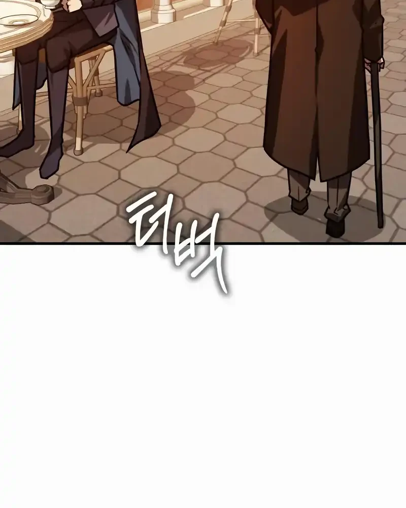 Limit-Breaking Genius Mage Chapter 47 - halaman 22