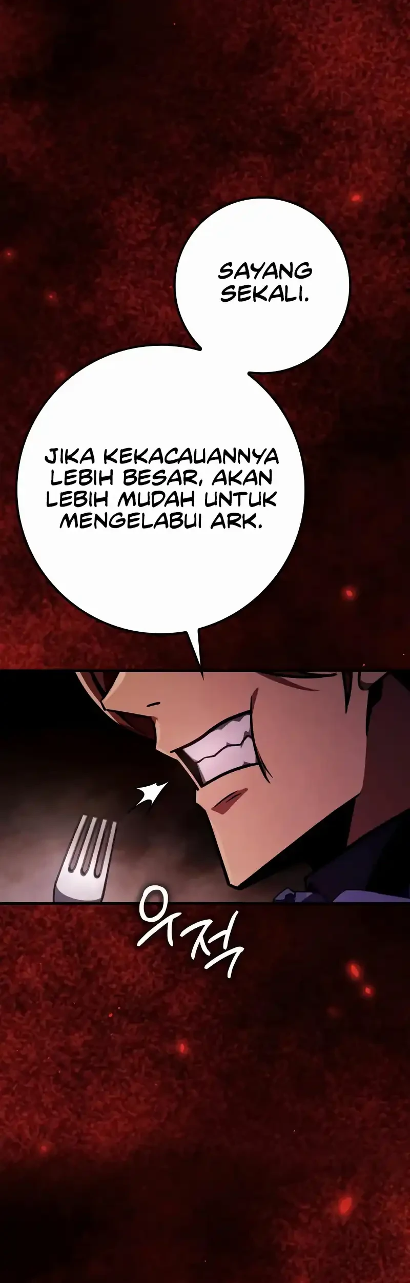 Limit-Breaking Genius Mage Chapter 47 - halaman 84
