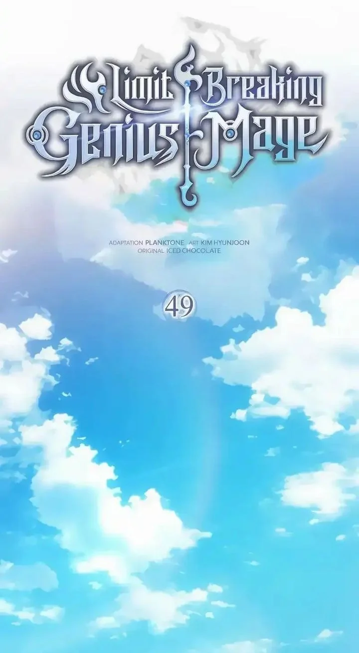 Limit-Breaking Genius Mage Chapter 49 - halaman 27
