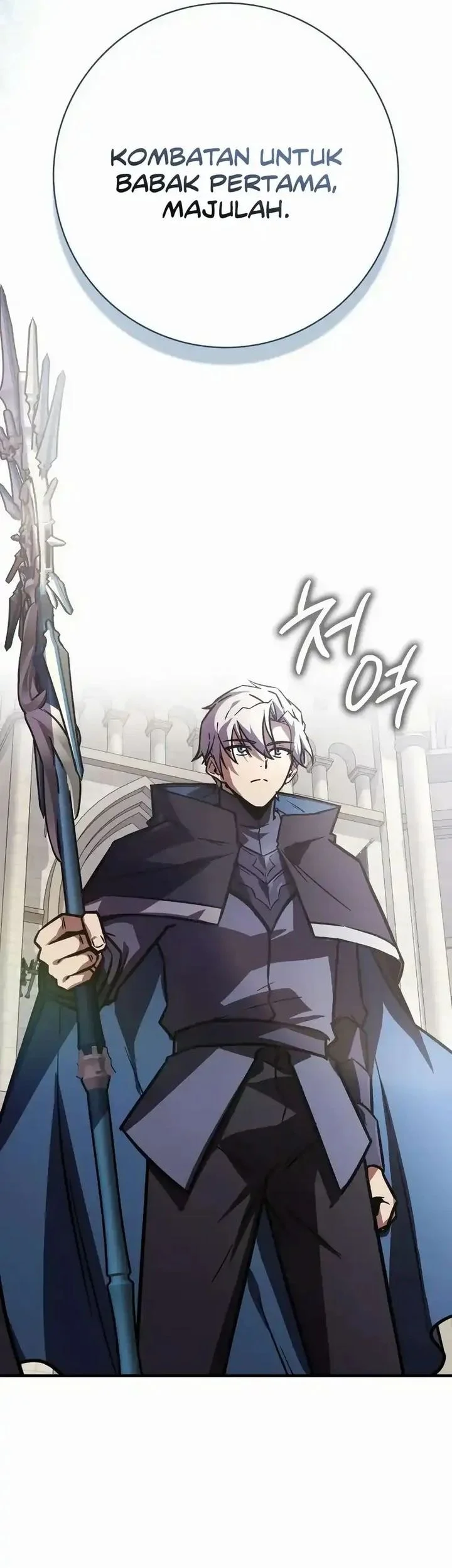 Limit-Breaking Genius Mage Chapter 49 - halaman 55