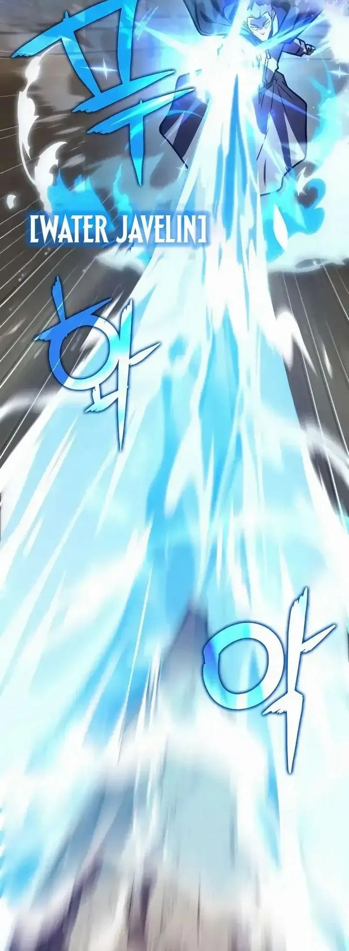Limit-Breaking Genius Mage Chapter 49 - halaman 66