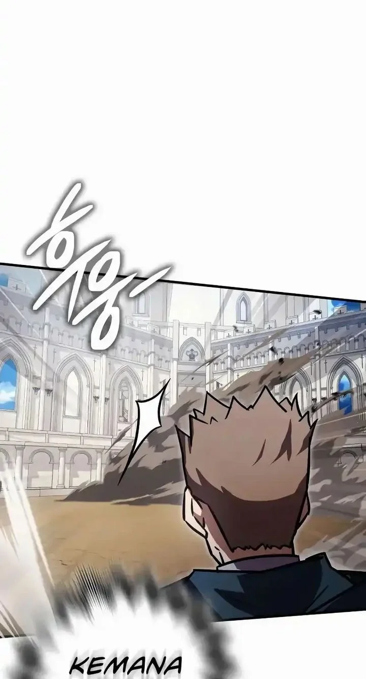 Limit-Breaking Genius Mage Chapter 49 - halaman 69