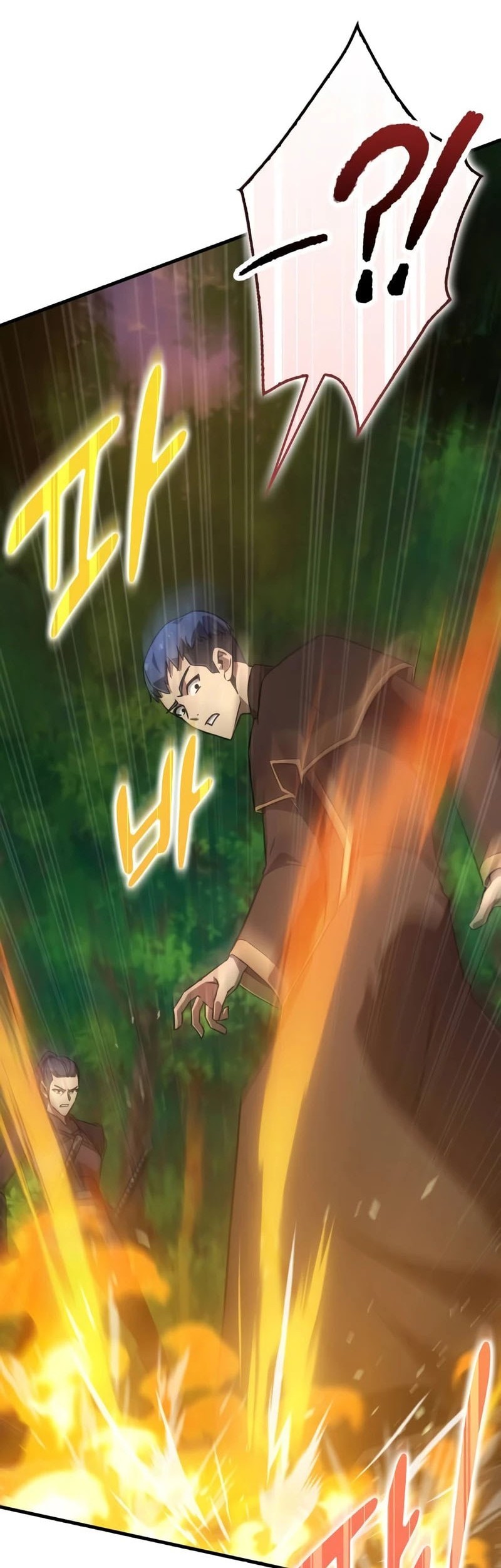Limit-Breaking Genius Mage Chapter 5 - halaman 23