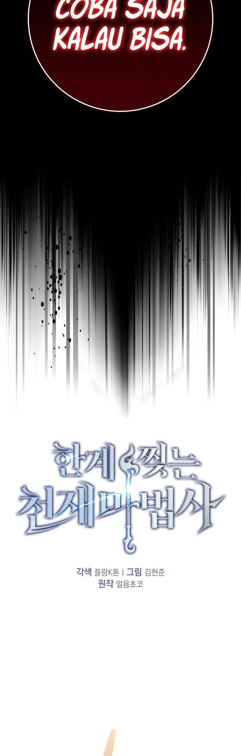Limit-Breaking Genius Mage Chapter 5 - halaman 41