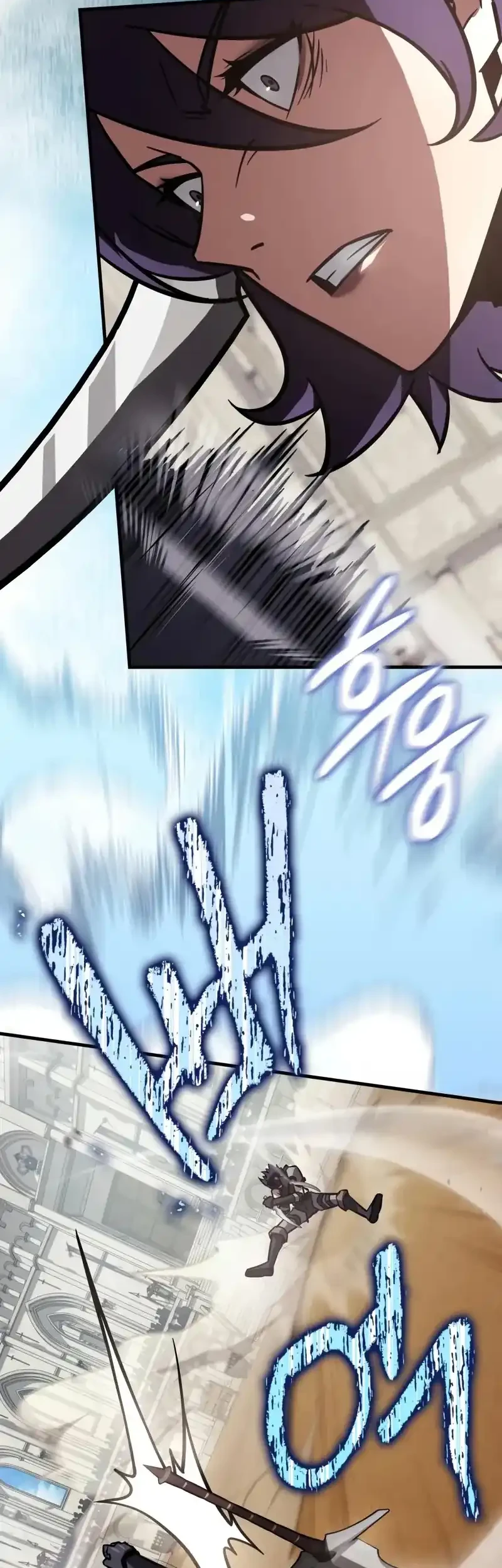 Limit-Breaking Genius Mage Chapter 50 - halaman 27