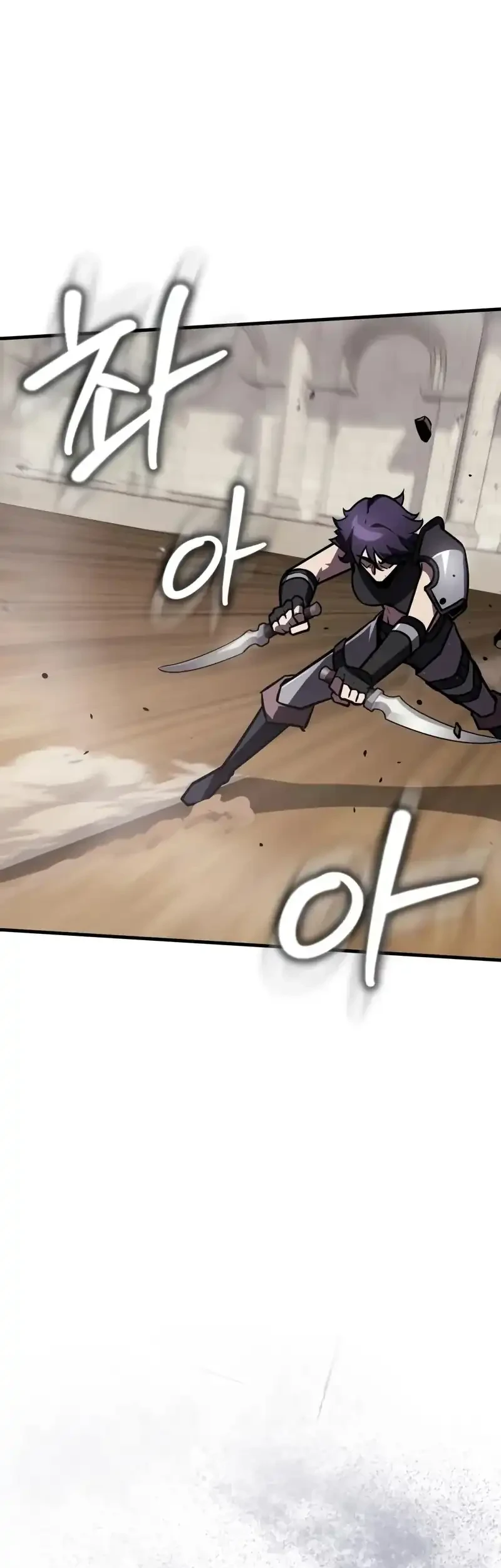 Limit-Breaking Genius Mage Chapter 50 - halaman 29