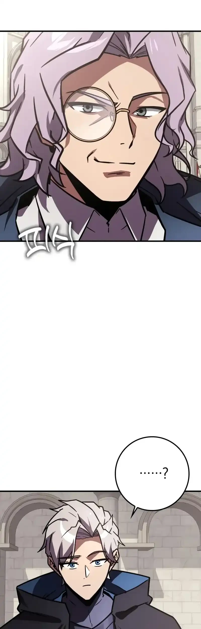 Limit-Breaking Genius Mage Chapter 50 - halaman 56