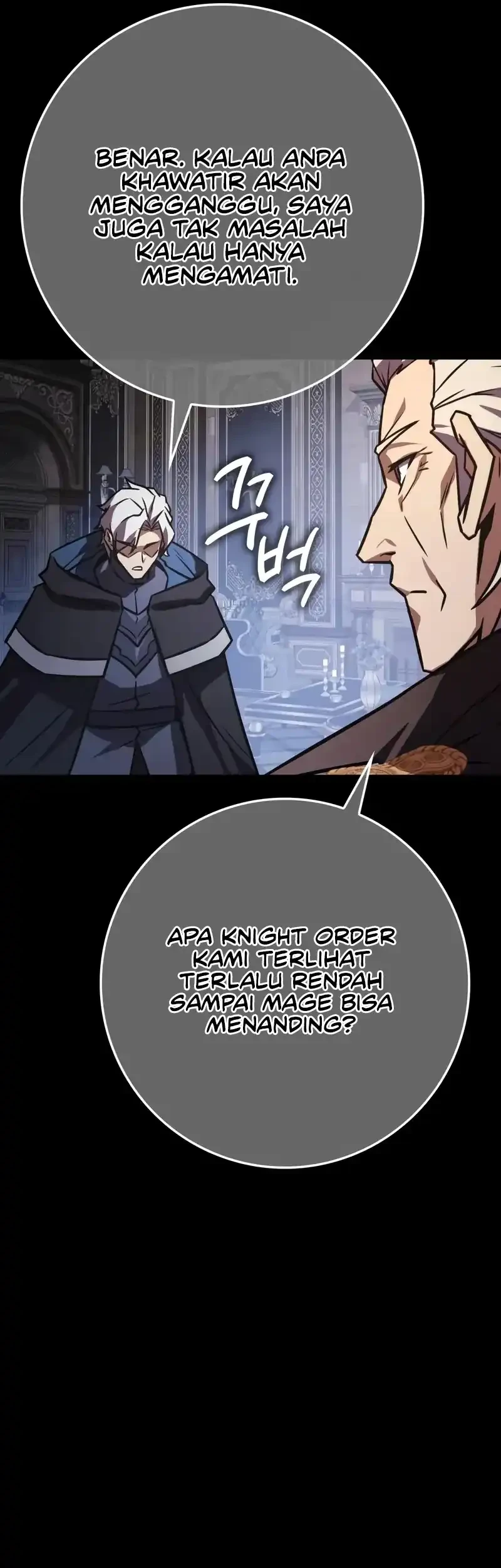 Limit-Breaking Genius Mage Chapter 50 - halaman 6