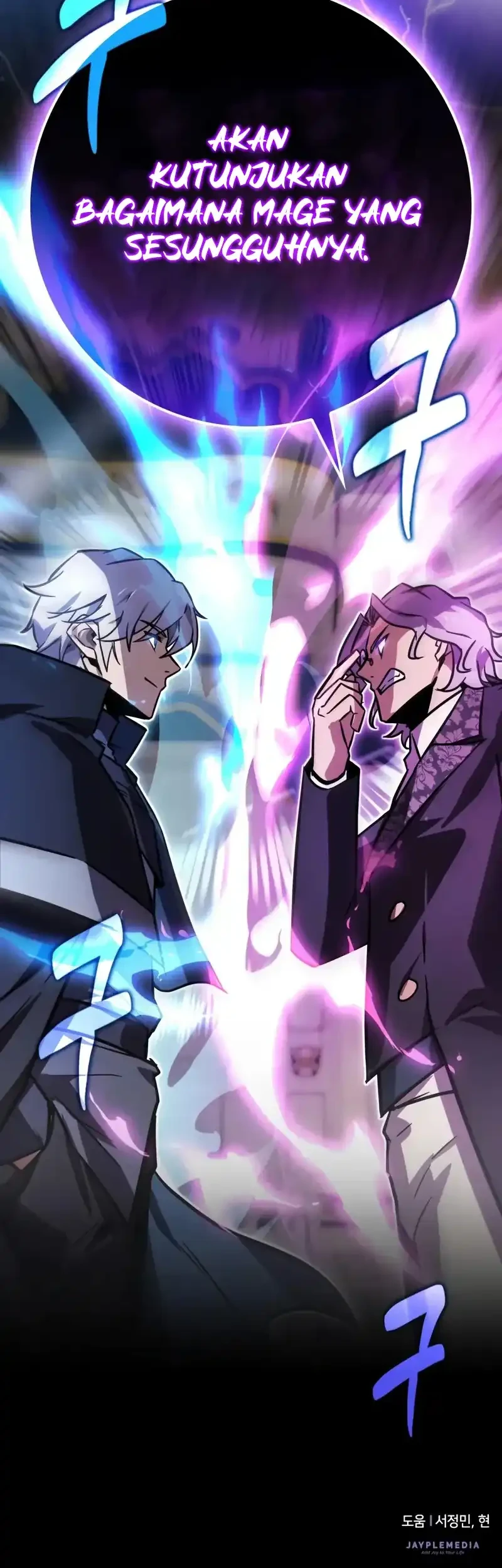 Limit-Breaking Genius Mage Chapter 50 - halaman 84