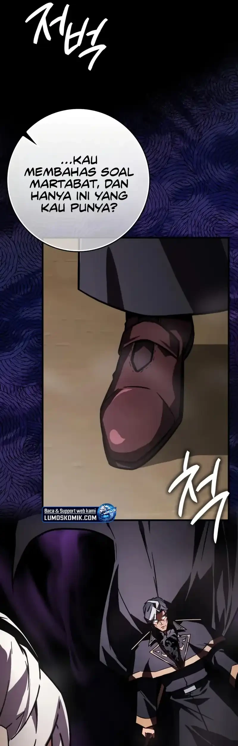 Limit-Breaking Genius Mage Chapter 51 - halaman 12