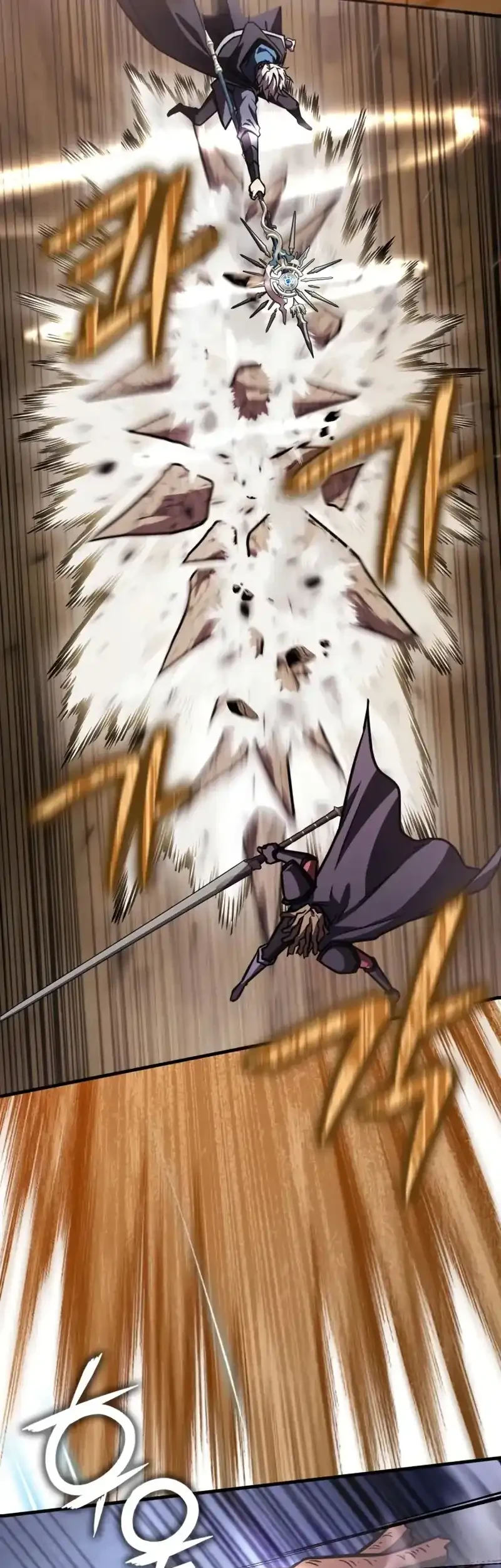 Limit-Breaking Genius Mage Chapter 51 - halaman 49