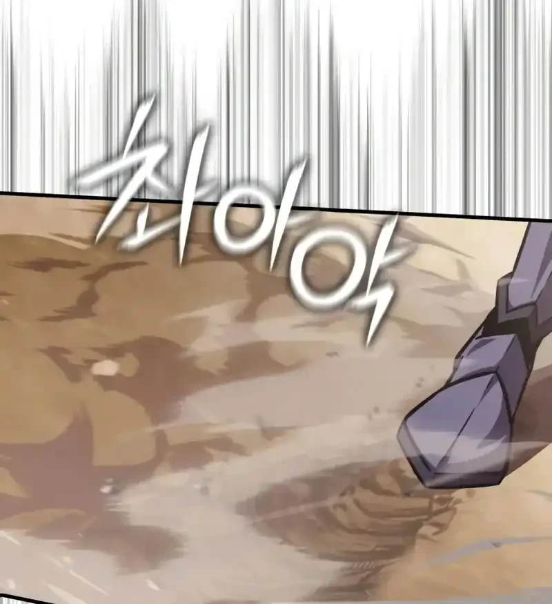 Limit-Breaking Genius Mage Chapter 51 - halaman 64