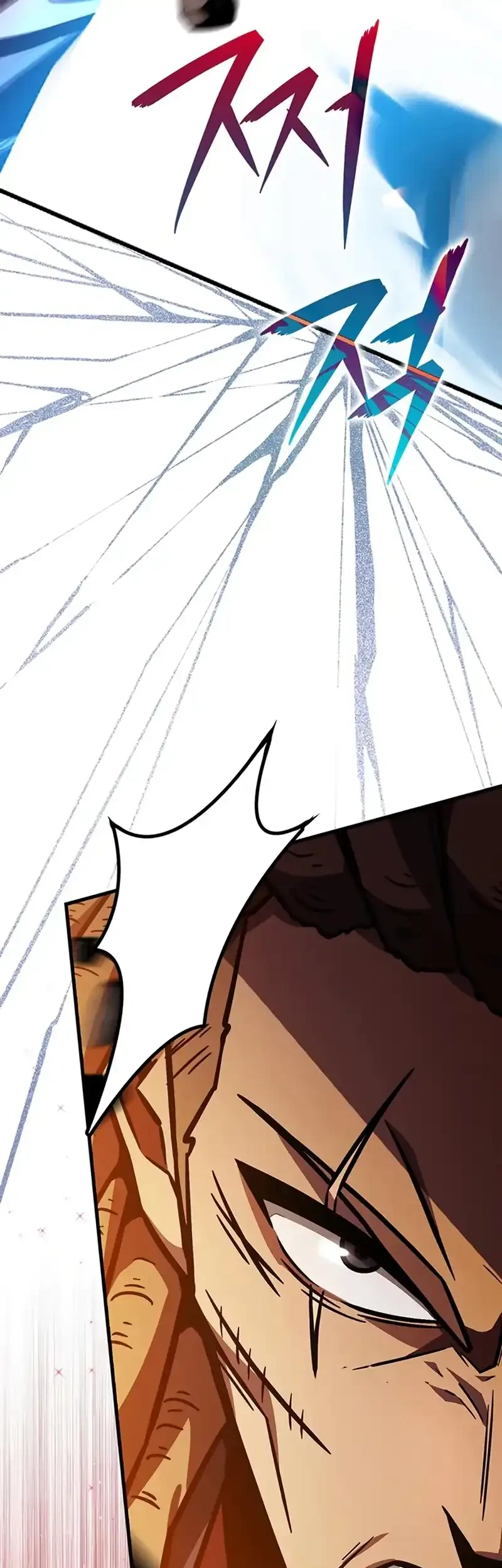 Limit-Breaking Genius Mage Chapter 52 - halaman 12