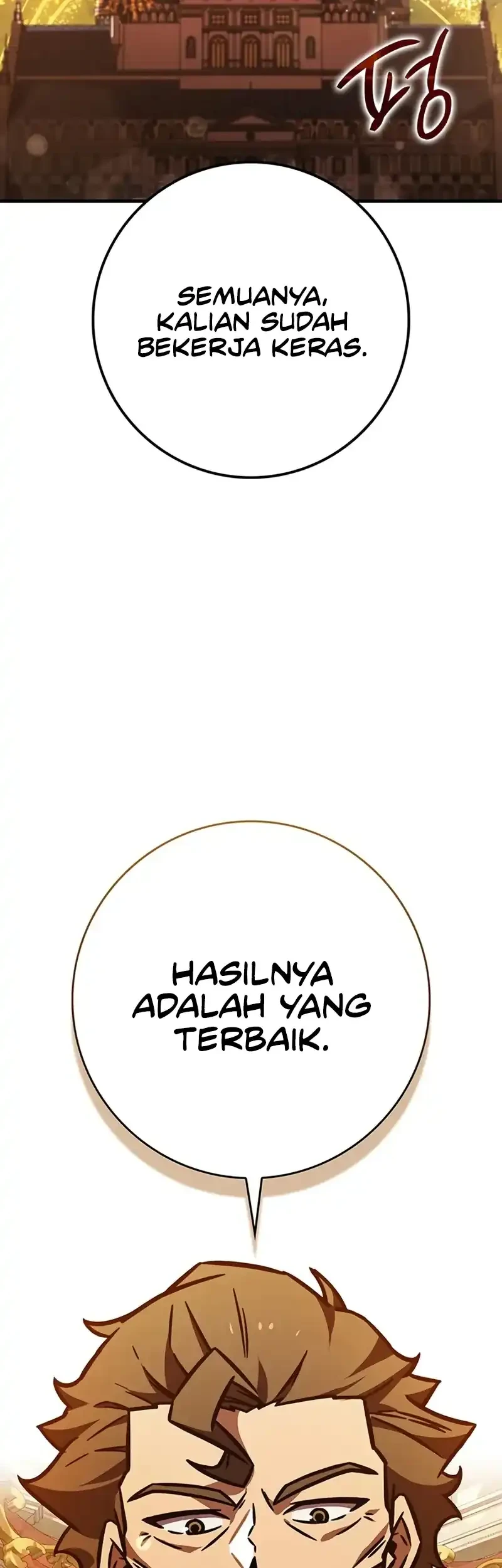Limit-Breaking Genius Mage Chapter 52 - halaman 36