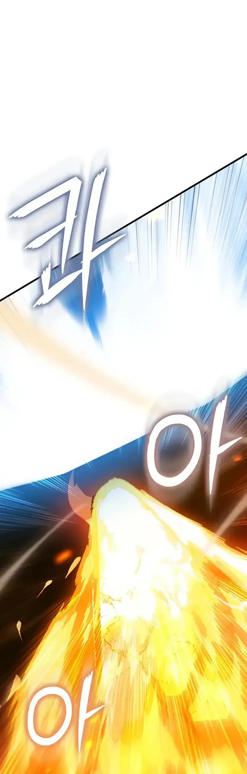 Limit-Breaking Genius Mage Chapter 52 - halaman 7