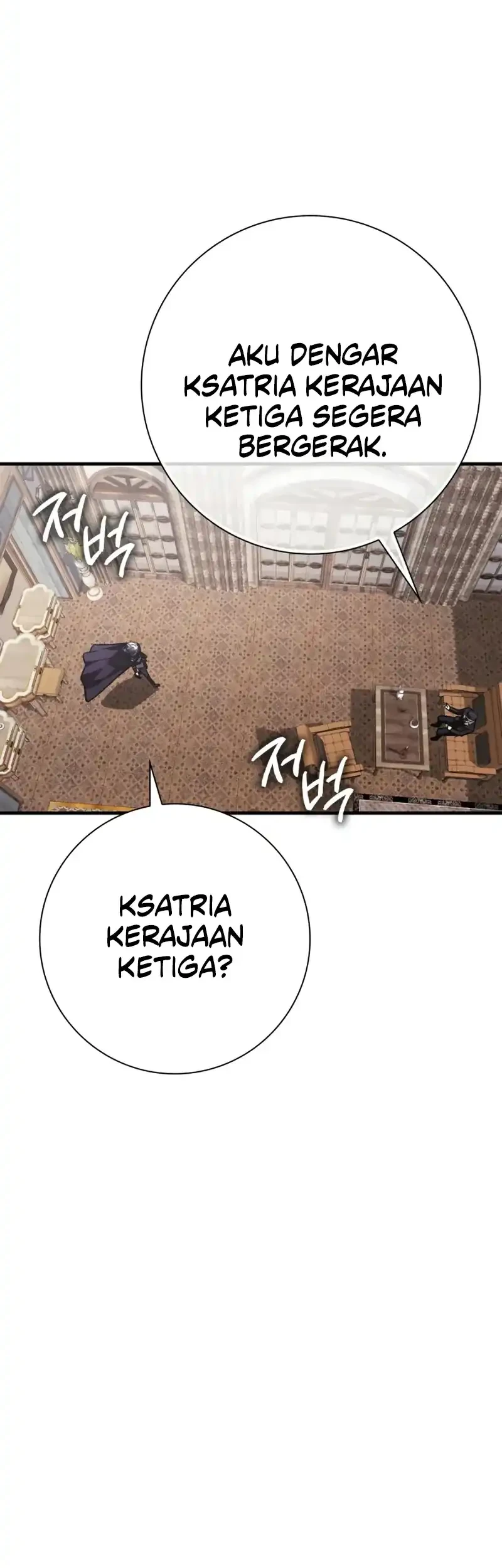 Limit-Breaking Genius Mage Chapter 53 - halaman 26