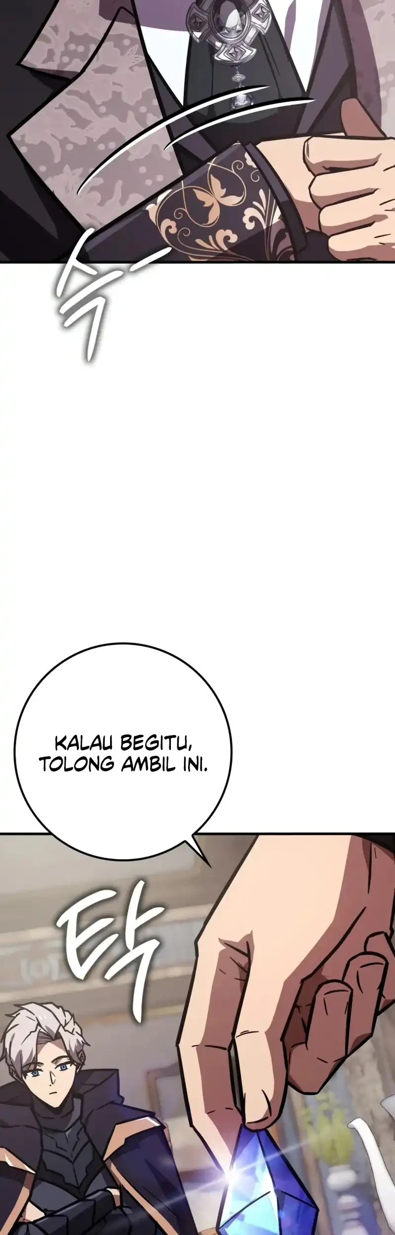 Limit-Breaking Genius Mage Chapter 53 - halaman 50