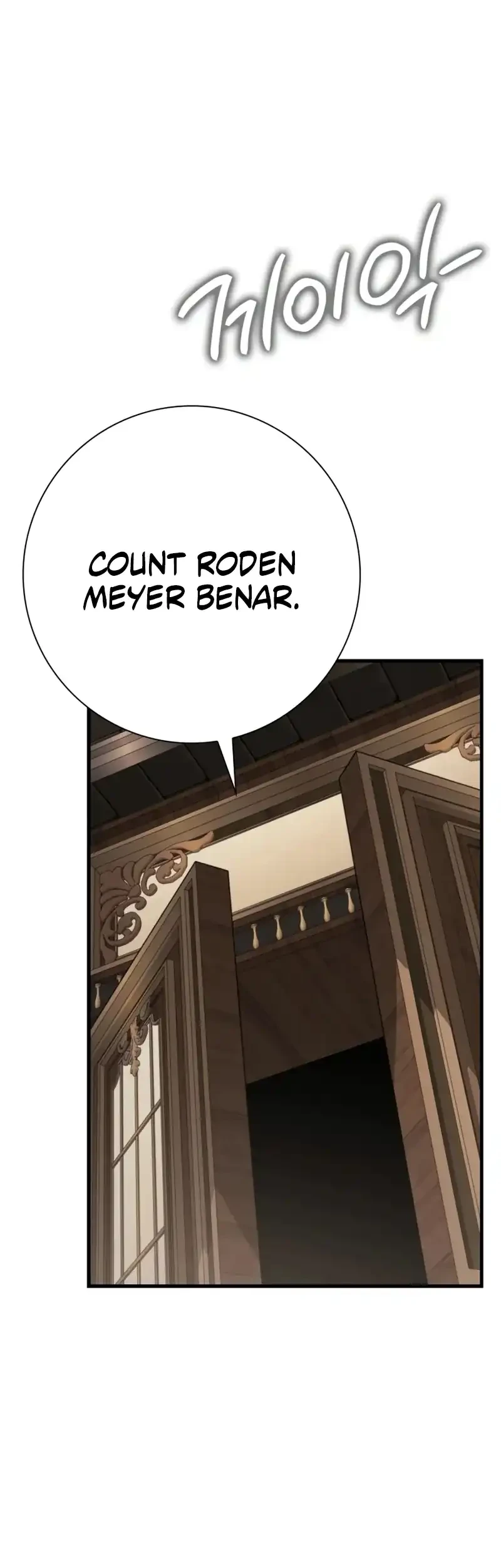 Limit-Breaking Genius Mage Chapter 53 - halaman 63