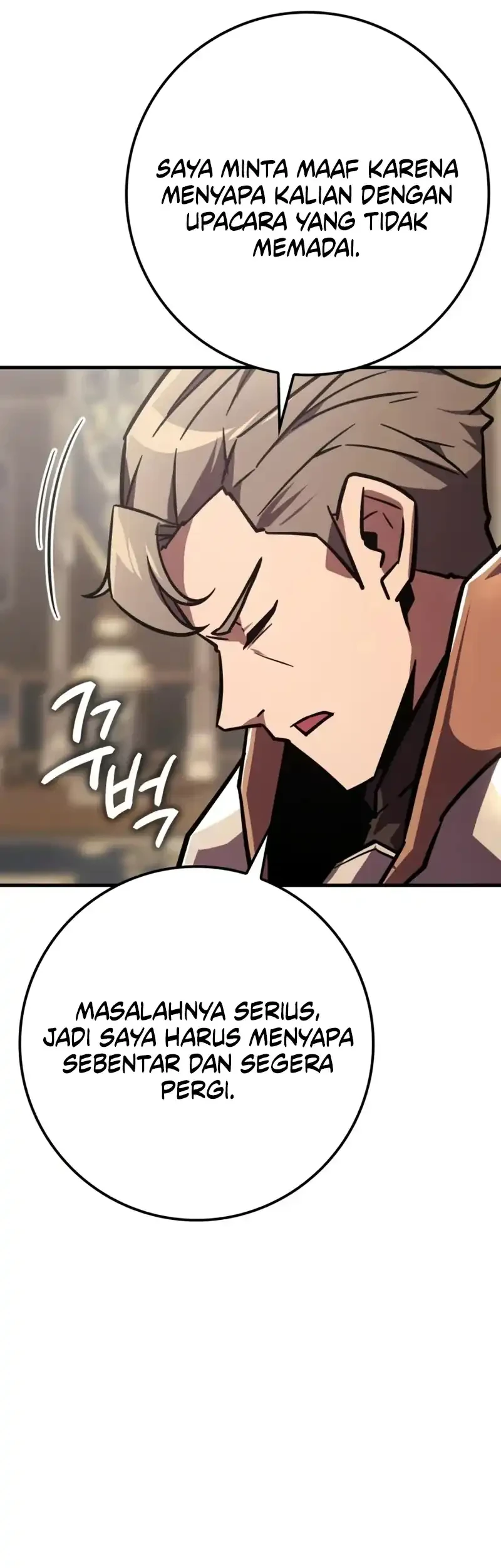 Limit-Breaking Genius Mage Chapter 53 - halaman 69
