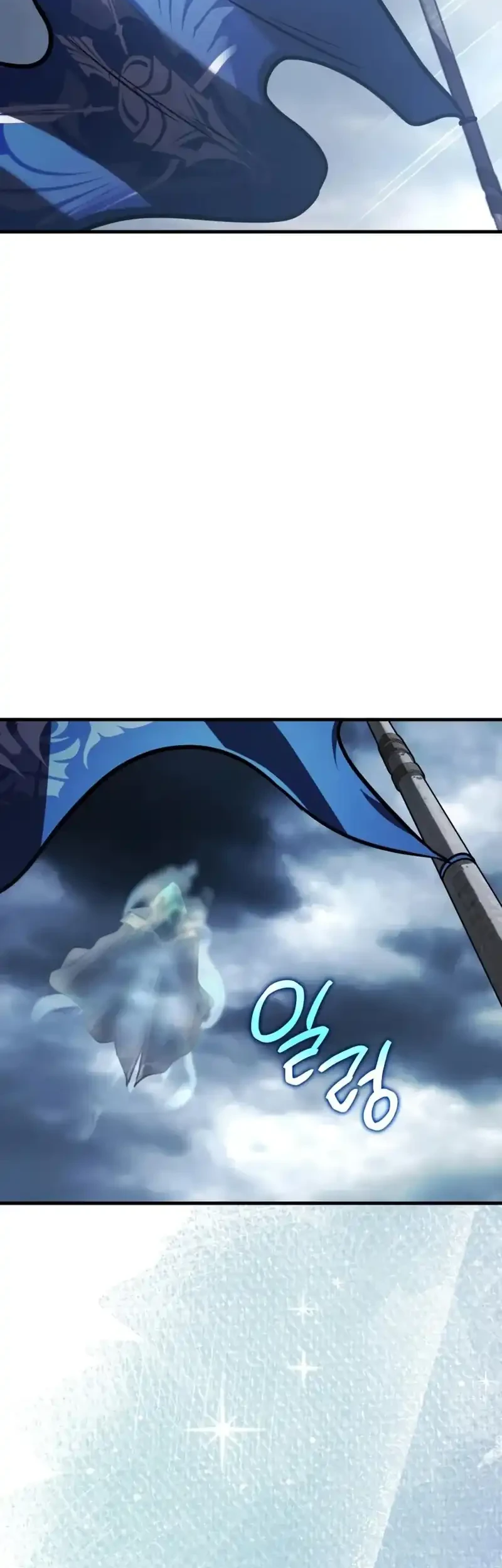 Limit-Breaking Genius Mage Chapter 53 - halaman 79