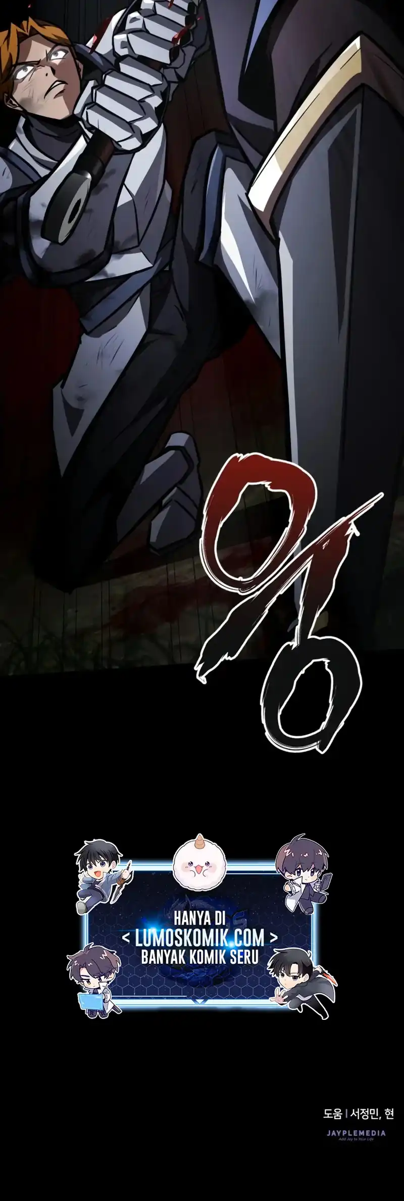 Limit-Breaking Genius Mage Chapter 54 - halaman 84