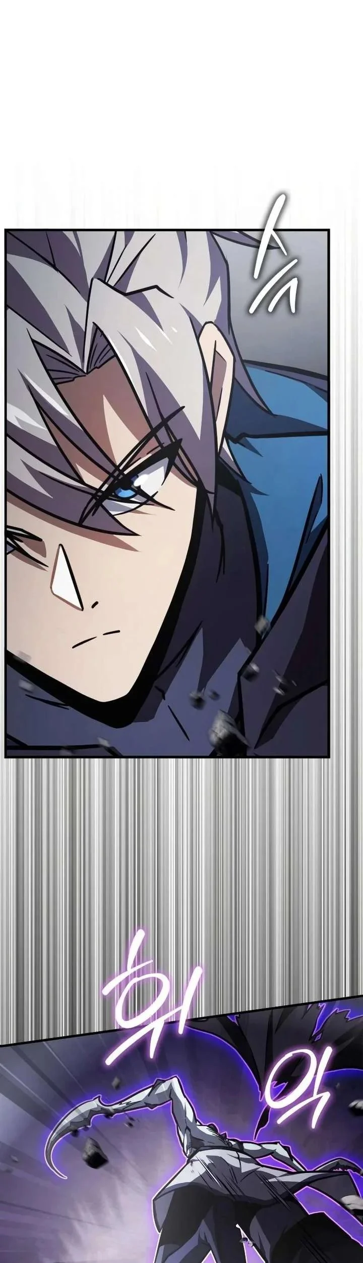 Limit-Breaking Genius Mage Chapter 55 - halaman 62
