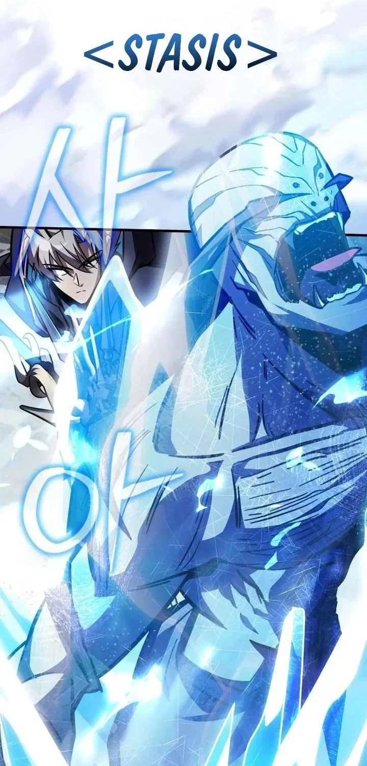 Limit-Breaking Genius Mage Chapter 55 - halaman 72