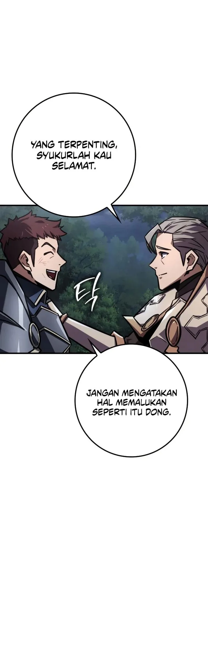 Limit-Breaking Genius Mage Chapter 56 - halaman 23
