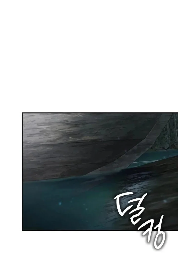 Limit-Breaking Genius Mage Chapter 56 - halaman 55
