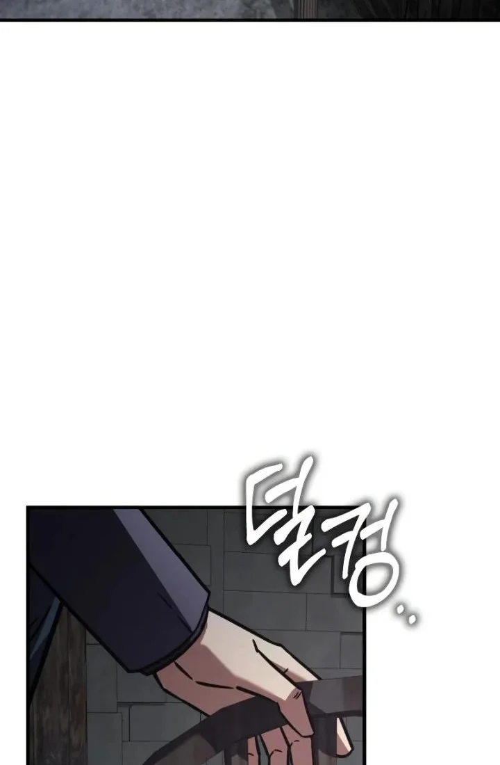 Limit-Breaking Genius Mage Chapter 56 - halaman 60