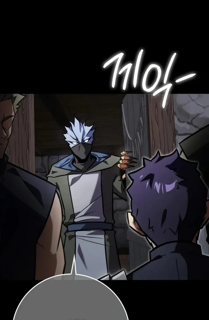 Limit-Breaking Genius Mage Chapter 57 - halaman 4