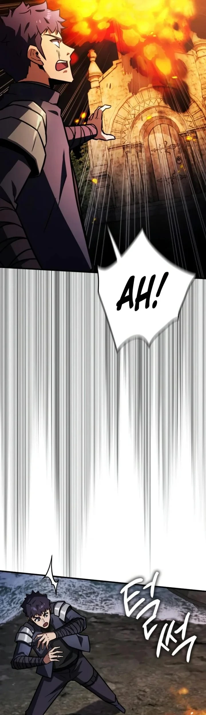 Limit-Breaking Genius Mage Chapter 57 - halaman 63