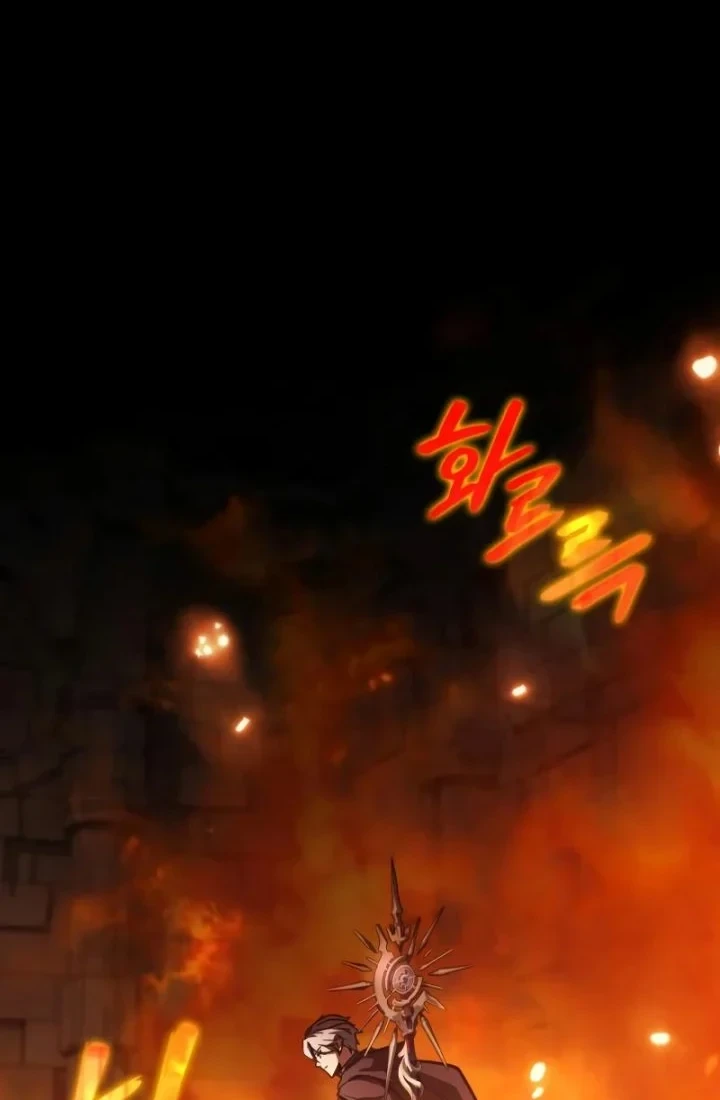 Limit-Breaking Genius Mage Chapter 57 - halaman 71