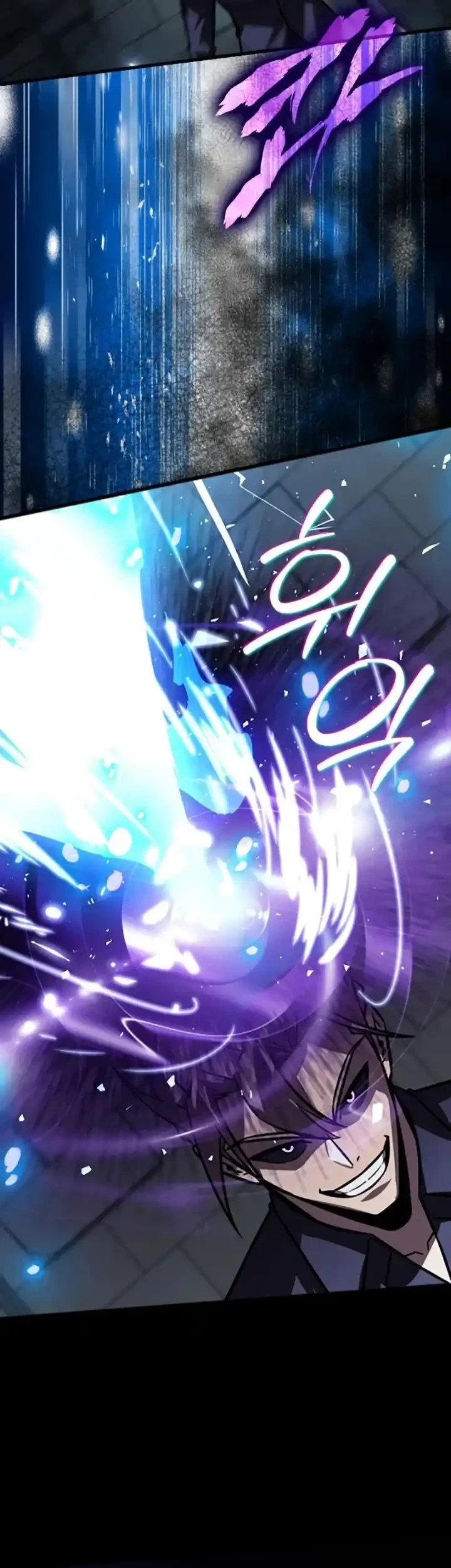 Limit-Breaking Genius Mage Chapter 58 - halaman 30
