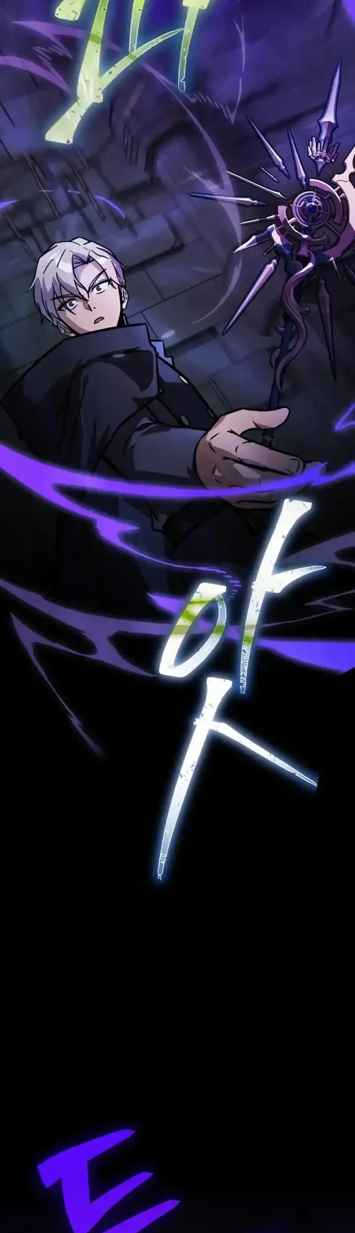 Limit-Breaking Genius Mage Chapter 58 - halaman 32