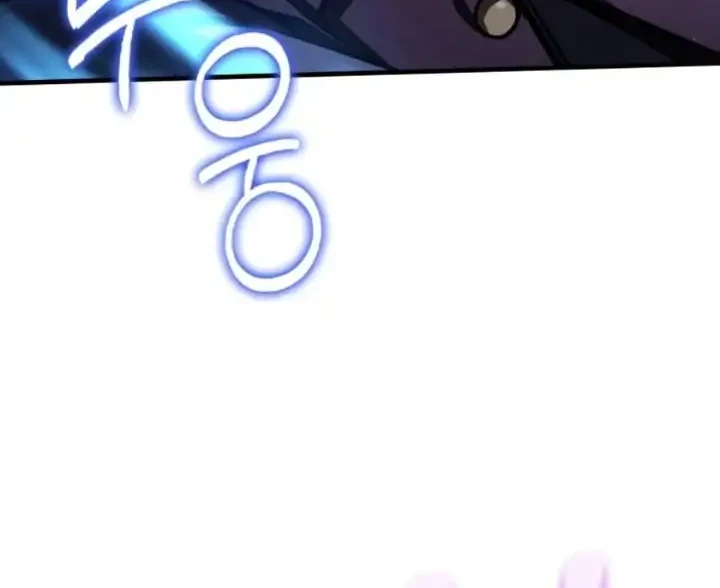 Limit-Breaking Genius Mage Chapter 59 - halaman 51