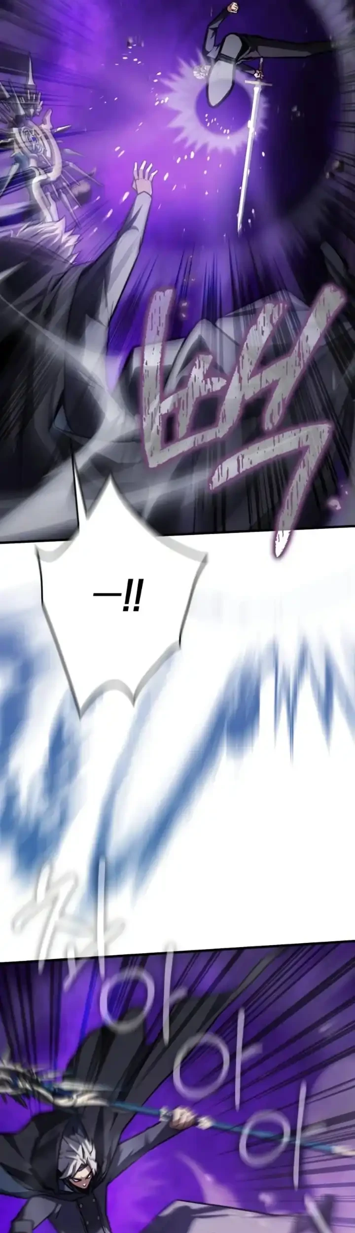 Limit-Breaking Genius Mage Chapter 59 - halaman 64