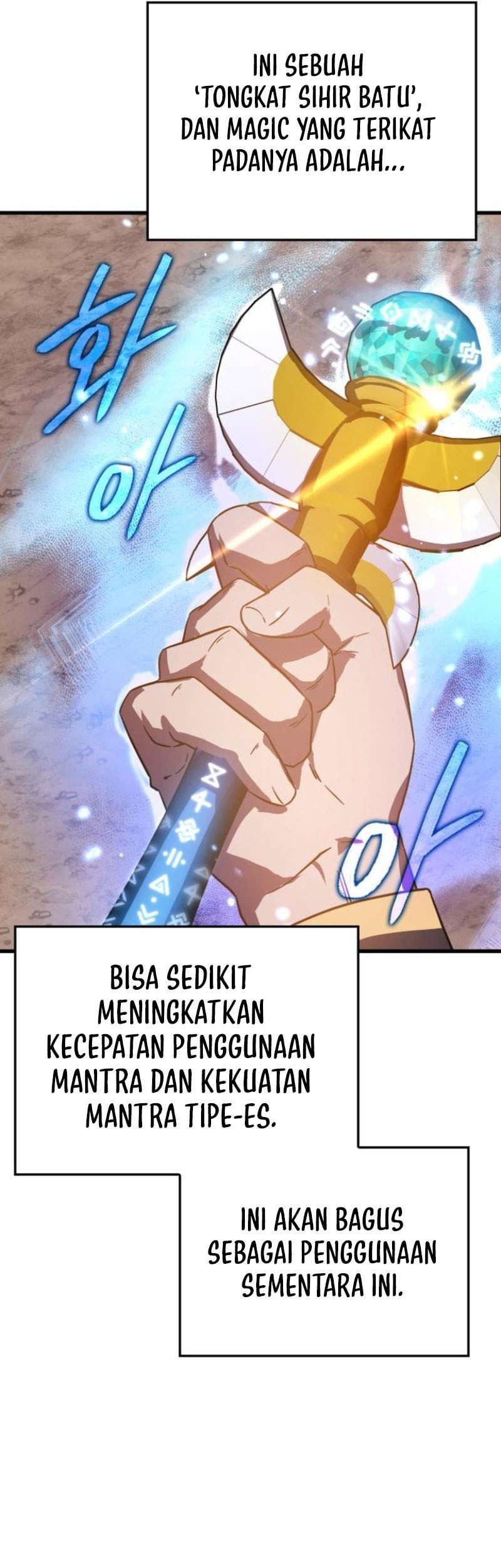 Limit-Breaking Genius Mage Chapter 6 - halaman 10
