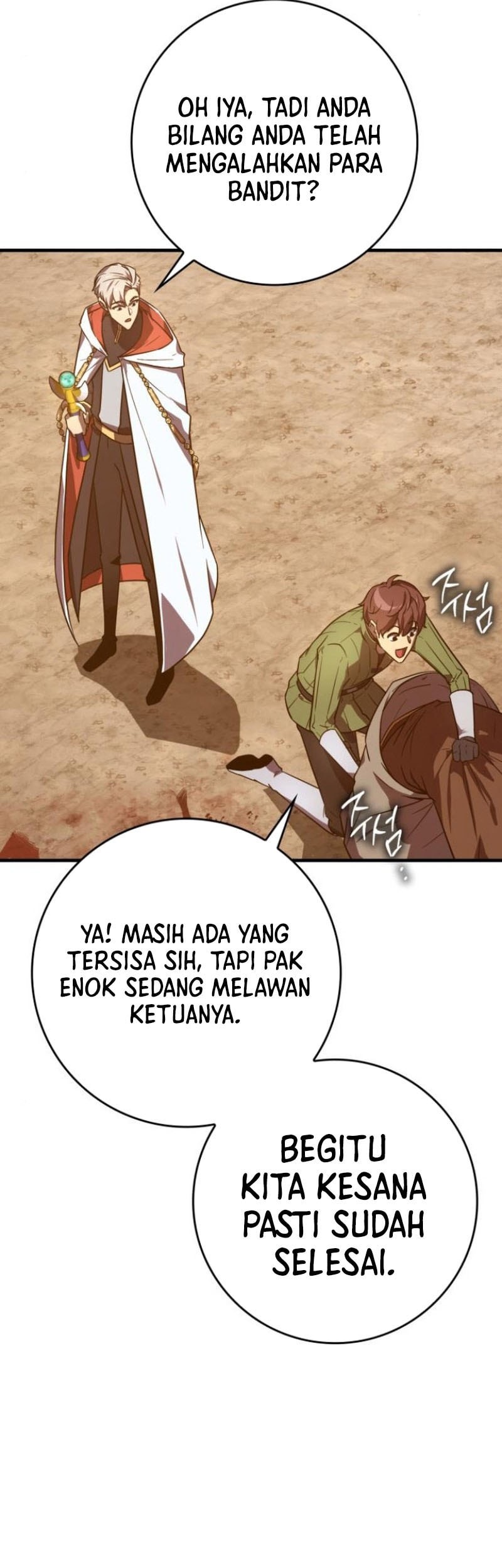 Limit-Breaking Genius Mage Chapter 6 - halaman 14