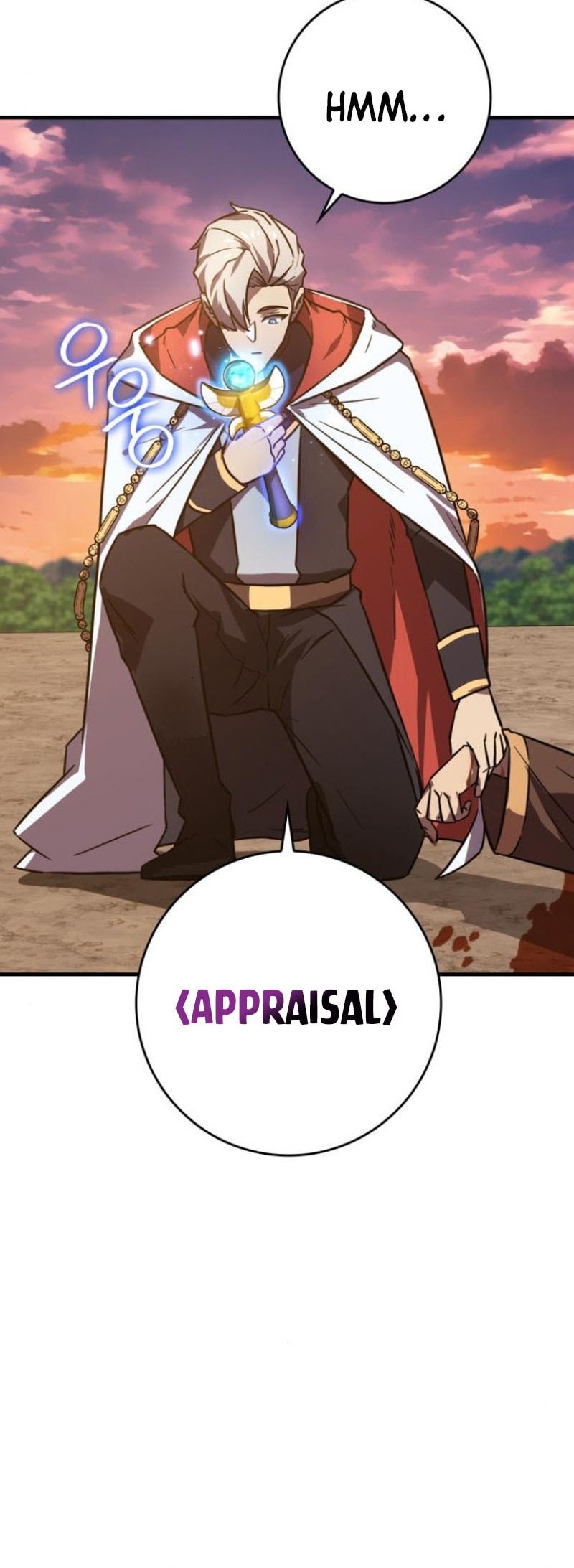 Limit-Breaking Genius Mage Chapter 6 - halaman 9