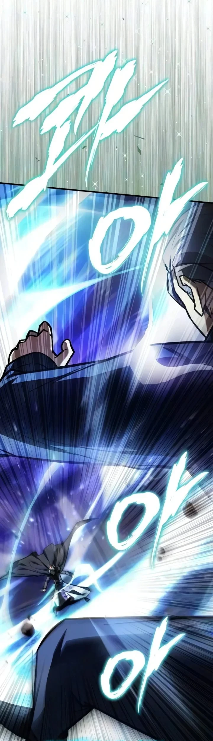 Limit-Breaking Genius Mage Chapter 60 - halaman 28