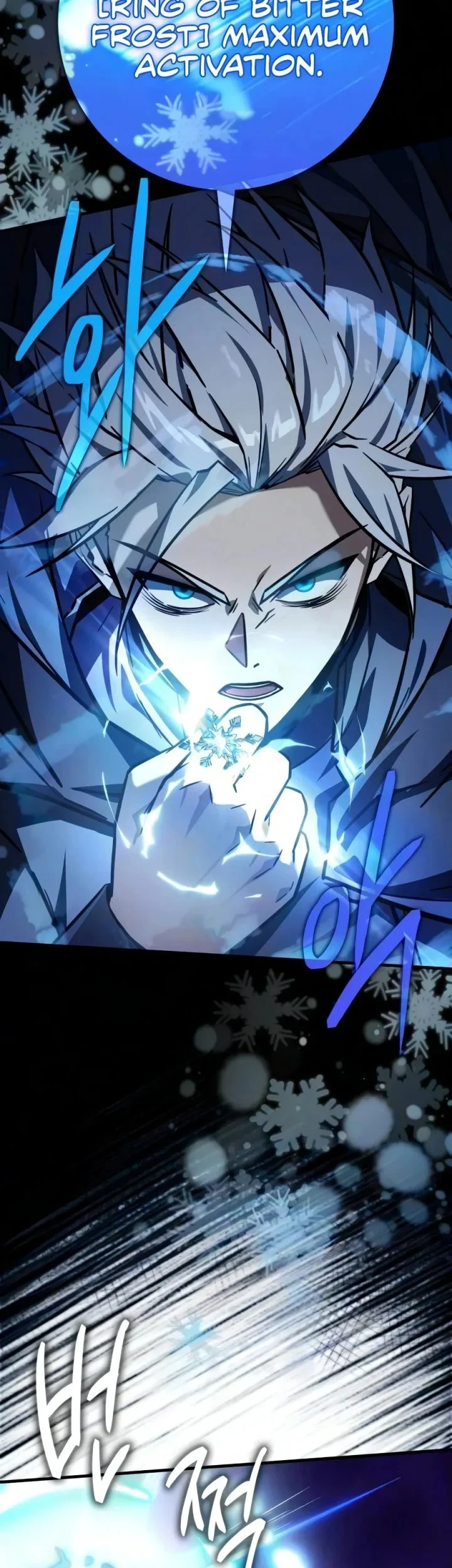 Limit-Breaking Genius Mage Chapter 60 - halaman 44