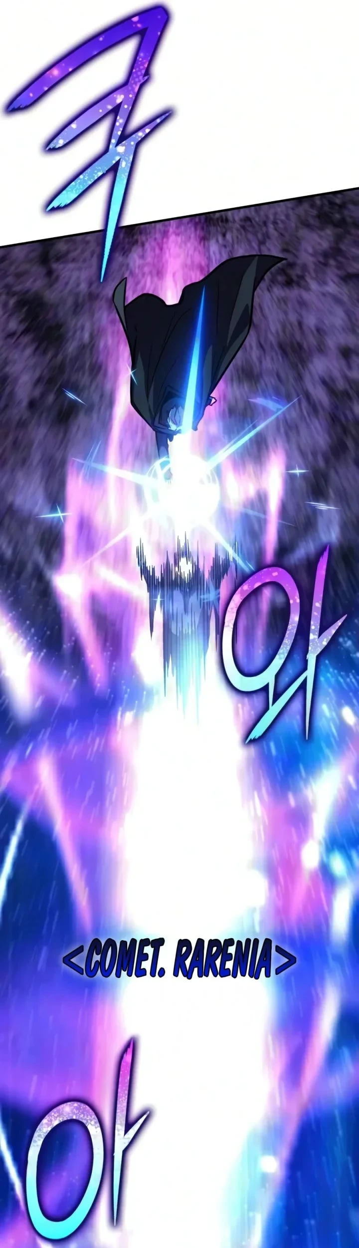 Limit-Breaking Genius Mage Chapter 60 - halaman 63