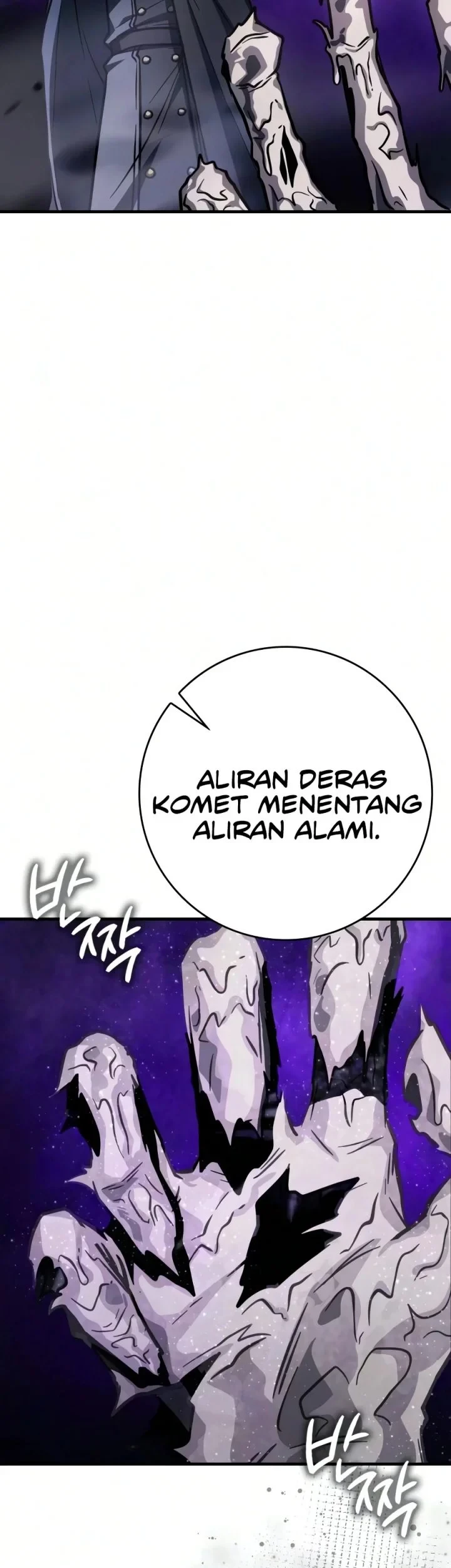Limit-Breaking Genius Mage Chapter 60 - halaman 77