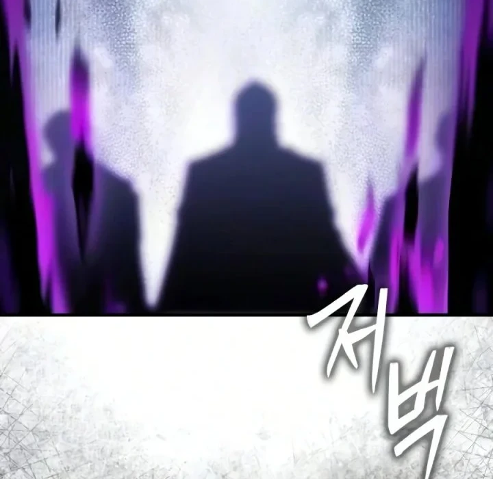 Limit-Breaking Genius Mage Chapter 60 - halaman 90