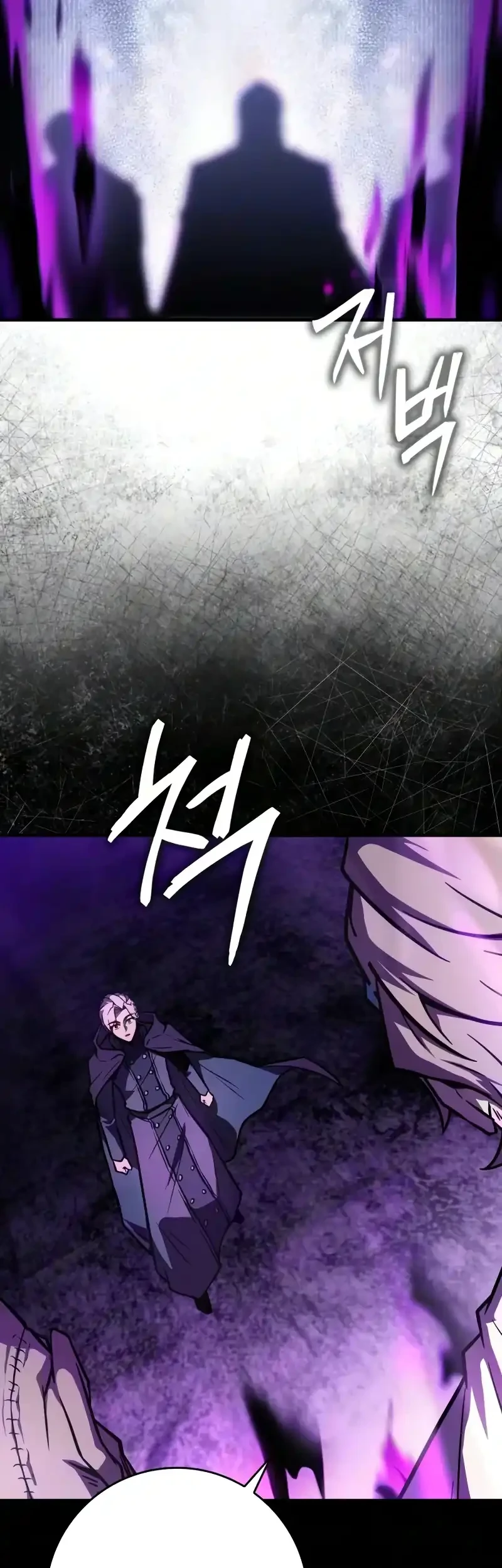 Limit-Breaking Genius Mage Chapter 61 - halaman 4