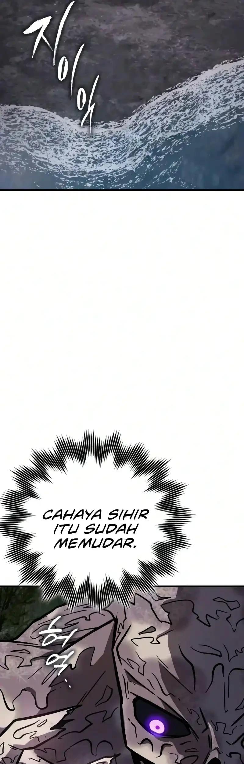 Limit-Breaking Genius Mage Chapter 61 - halaman 48