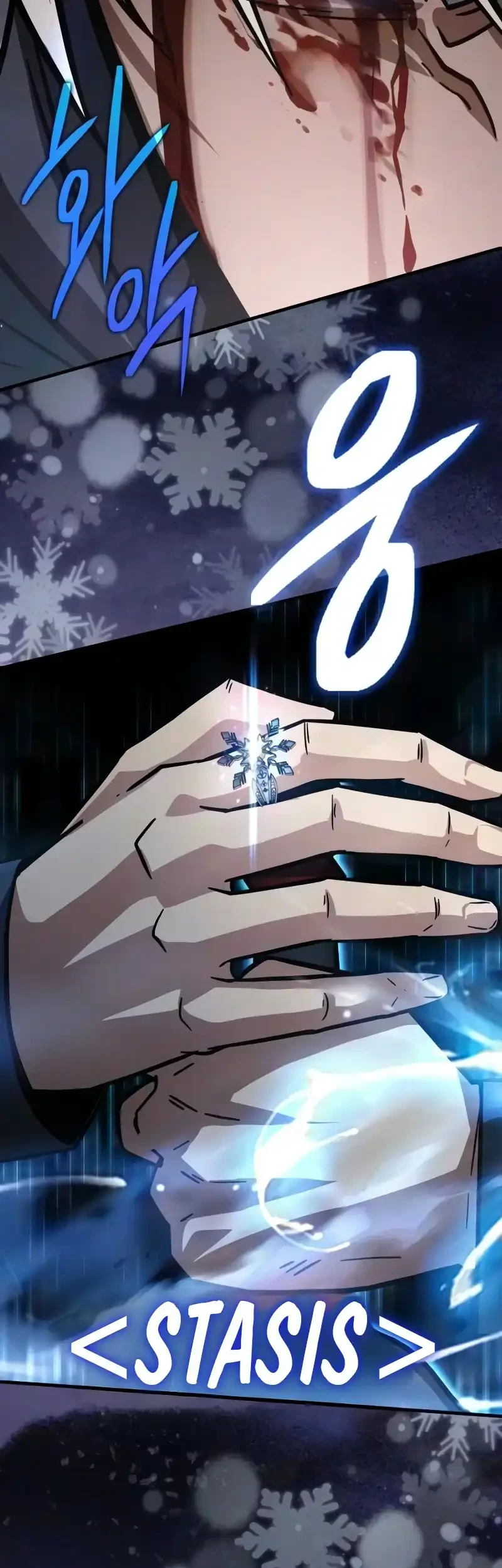 Limit-Breaking Genius Mage Chapter 61 - halaman 61