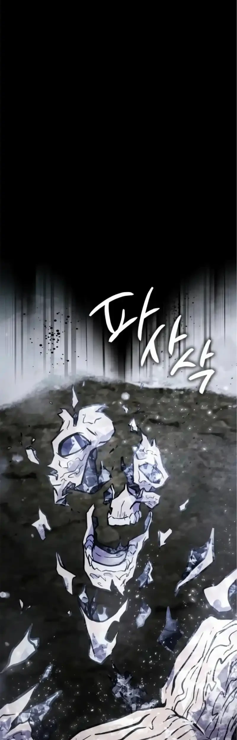 Limit-Breaking Genius Mage Chapter 62 - halaman 2